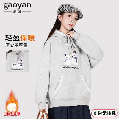 女童初中生加绒卫衣2025新款