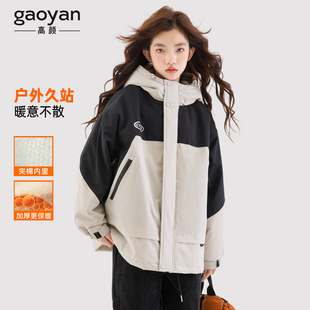 女童夹棉秋冬外套女大童2025新款加棉上衣初中生洋气厚冬装青少年