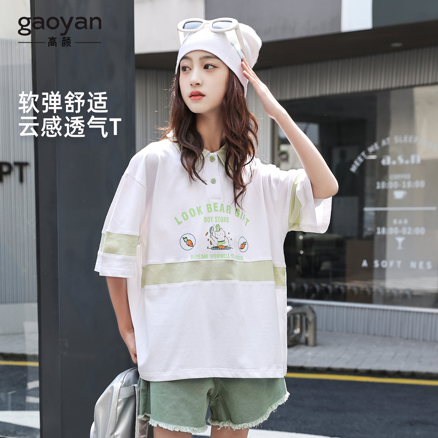 初中生polo衫短袖学生夏季女大童百搭翻领百搭t恤上衣女童夏装潮