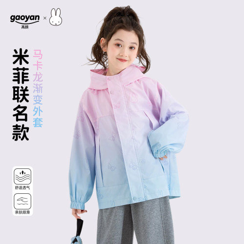 女童春秋冲锋衣外套2026新款
