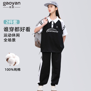 学院风短袖 女大童夏季 初中生女孩polo衫 运动套装 t两件套 2025新款