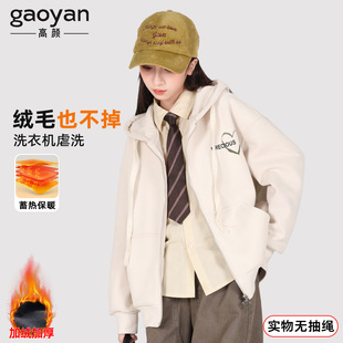 女童加绒加厚外套女大童秋冬款独特漂亮冬装2025新款初中生上衣