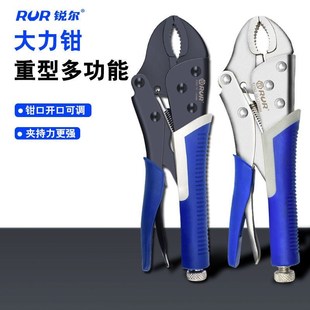 大力钳多功能万用万能钳子压力钳手动夹钳固定工具大力钳C型钳子