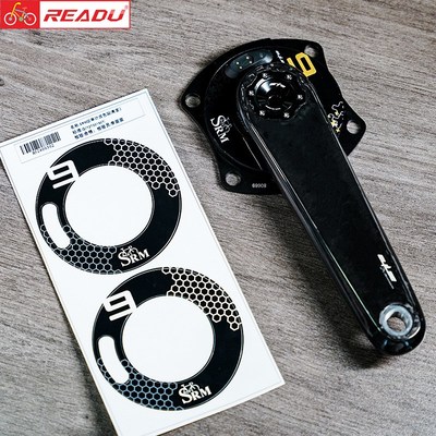 SRM功率计改色贴自行车牙盘曲柄功率计改色贴纸公路车盘片功率计