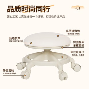 凳遛娃学步神器 万向轮家用小凳子客厅带轮矮凳可移动板凳入户换鞋