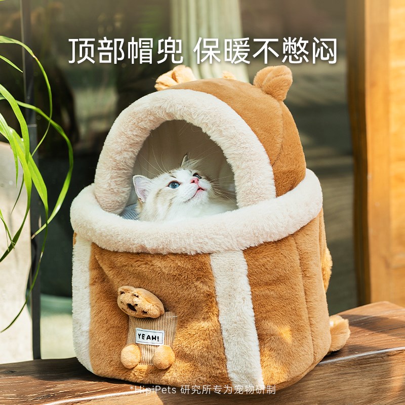 猫包外出便携冬季保暖揣手包猫咪双肩背包轻便款加绒宠物胸前猫袋