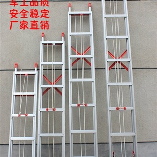 12米便携铝合金升降梯子加厚直梯户外楼梯家用梯工程梯 伸缩单梯4