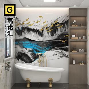 水墨轻奢壁画 厕所墙砖 马桶淋浴房背景墙创意抽象防水卫生间瓷砖
