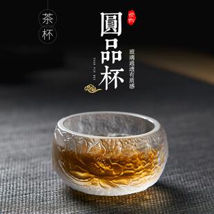 品茗杯功夫茶具 家用琉璃主人杯耐热玻璃茶杯个人专用小单杯子