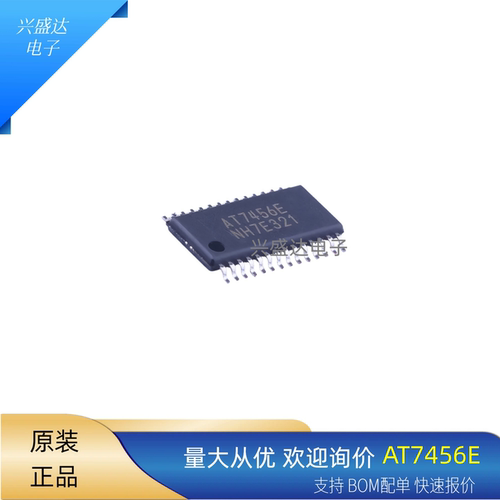 AT7456EOSD单片机TSSOP-28