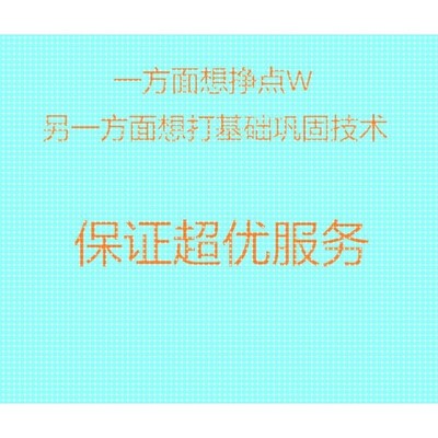 tensorflow/keras/pytorch/anaconda/python机器深度学习环境配置