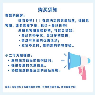 NHANES数据库挖掘|1对1辅导|零基础到精通生信分析