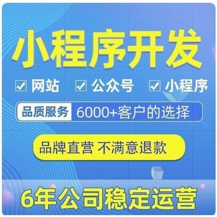 计算机管理java编写代码C语言PHP爬虫数据软件开发python定制代编