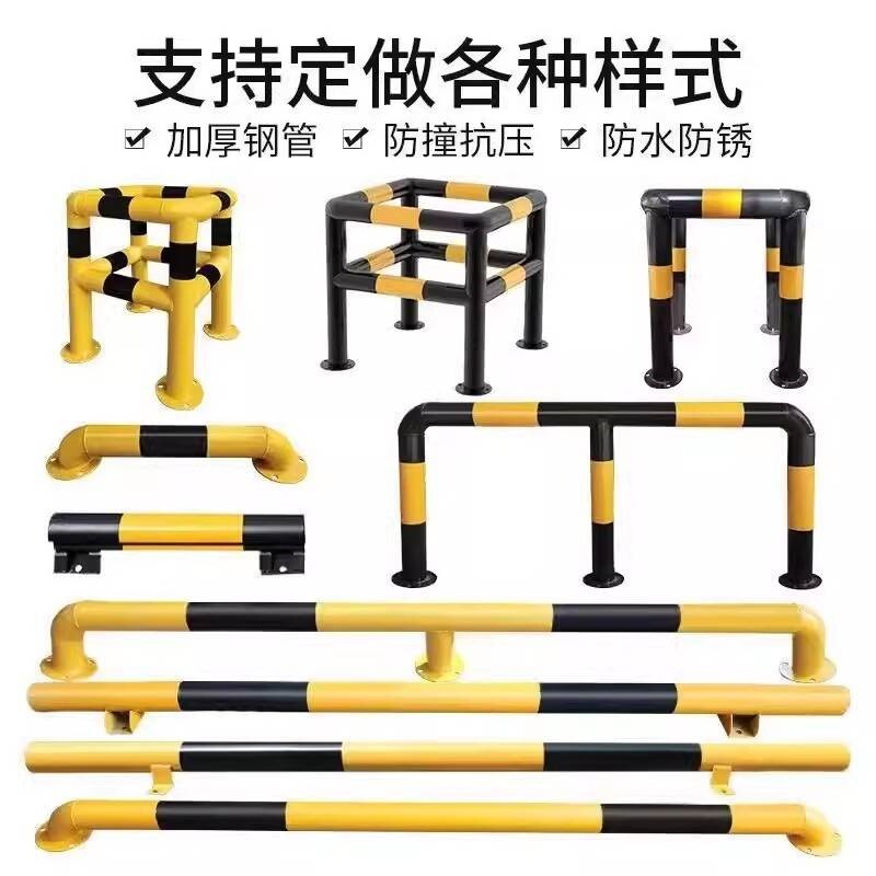 钢管挡车器u型防撞护栏汽车停车位m型警示地桩防护栏杆停车场地挡