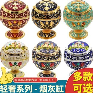 饰个性 纯铜创意烟灰缸带盖子防风轻奢家用客厅圆球形装 大号姻灰盅