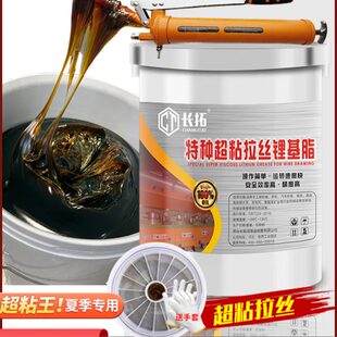 通用锂基脂抗磨润滑脂轴承挖机打黄油工程机械专用脂15kg带吸油盘