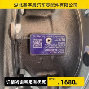 工程机械S200G挖掘机12749700025 0000涡轮增压器 1118010 1124