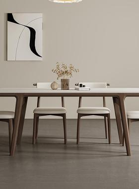 实木岩板餐桌现代简约进口白蜡木实木腿长方形哑光白色岩板餐桌椅