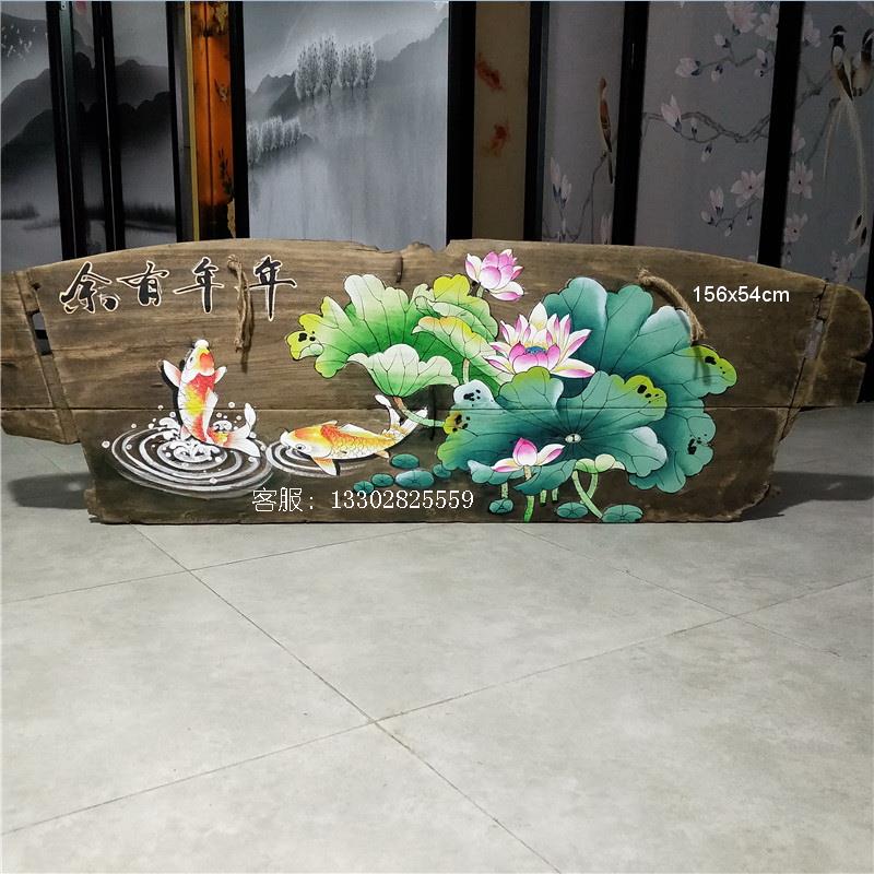 手绘风化木板漆画饭店餐厅九鱼图挂画复古创意装饰画年年有余定制图片