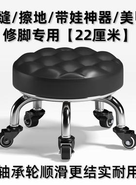 小凳子家用滑轮矮凳圆凳子美缝儿童凳小板凳凳子移动耐用软包实用