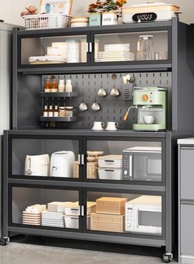 厨房多功能置物架落地多层微波炉电器锅具高端家用防尘餐边储物柜