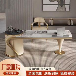 茶桌书桌一体两用高端岩板现代家用阳台泡茶办公电脑桌椅