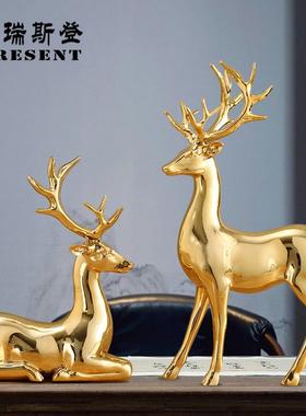 创意家居现代轻奢北欧电镀金色鹿摆件麋鹿摆件客厅桌面简约工艺品
