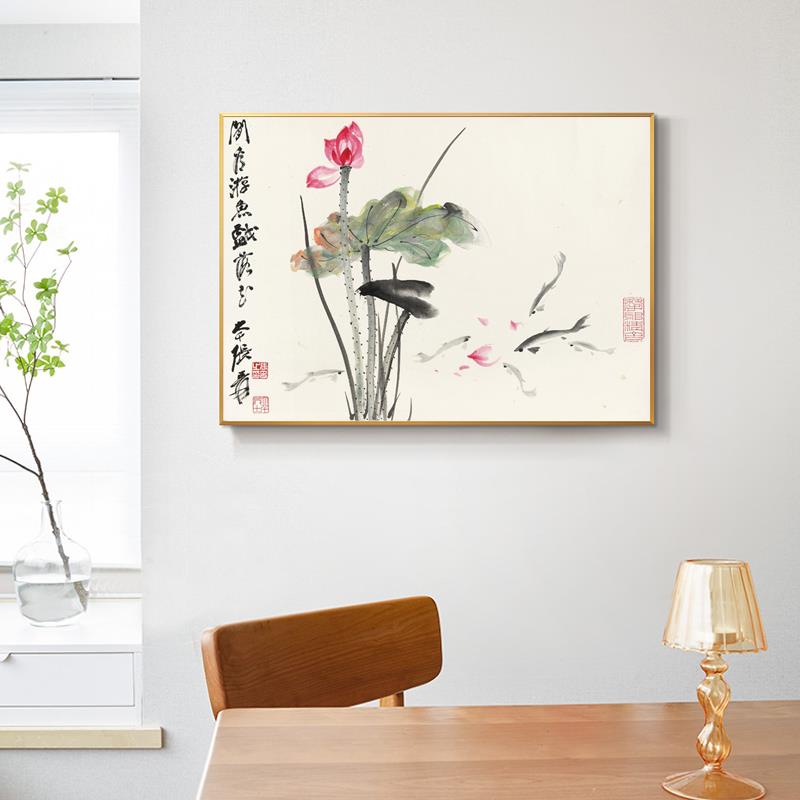中式客厅日式餐厅装饰画禅意水墨荷花挂画书房壁画中国古风九鱼图图片