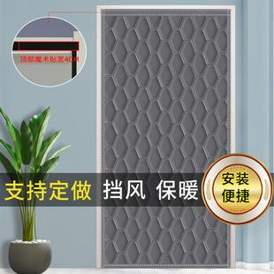 加厚全磁块棉门帘家用隔断保暖挡风空调帘免打孔磁吸隔音保温 冬季
