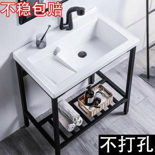 陶瓷洗衣盆家用洗衣池阳台带搓衣板洗衣槽落地免打孔不靠墙 加高款