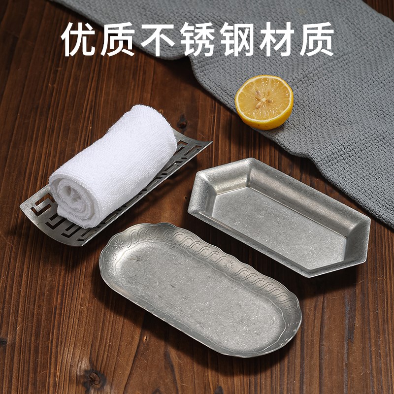 复古不锈钢毛巾盘做旧酒店餐厅毛巾托盘小吃盘烧烤盘甜品盘子点心
