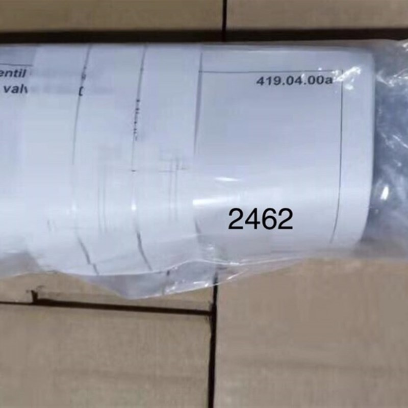 dopag计量阀油脂胶阀419.04.00议价