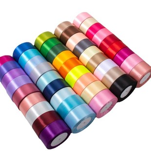 宝蓝长22m 谋福彩色包装 3卷装 缎带涤纶丝带缎带绸带包装 宽4 带