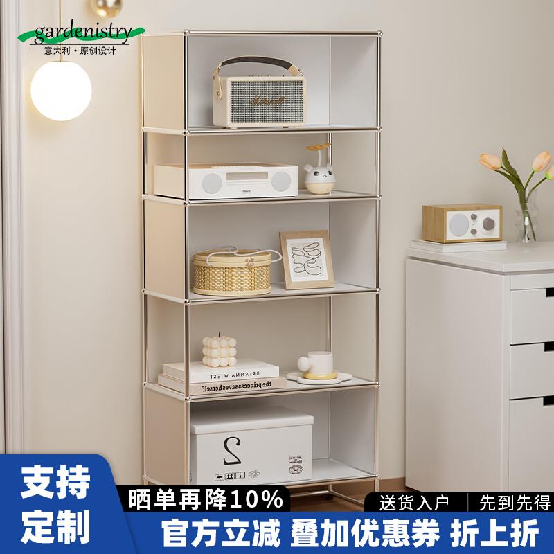 中古USM不锈钢置物架客厅模块展示柜玄关收纳储物柜家用落地书架