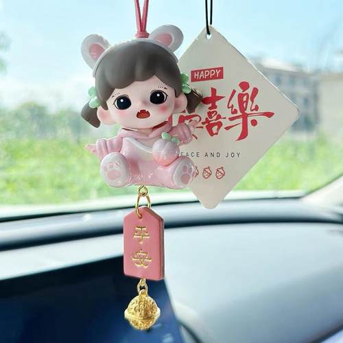 zoraa车挂我爱吃水果车挂水果妹妹手作改娃汽车后视镜车载挂件萌