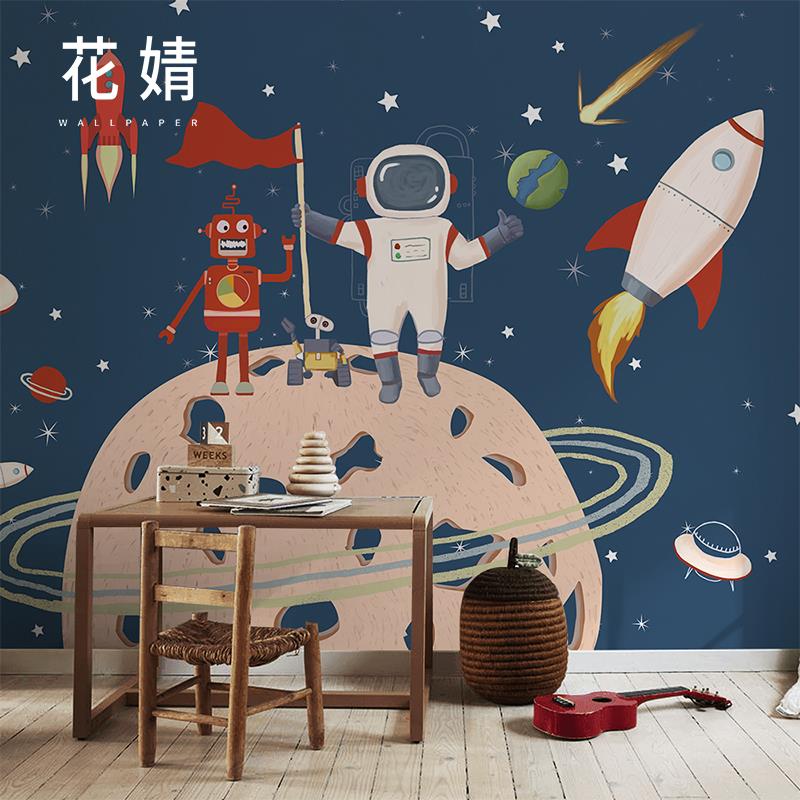 太空人儿童房壁纸家用背景墙壁画创意星球男孩女孩卧室墙纸墙布