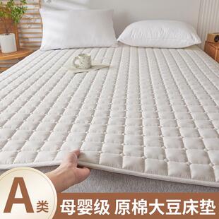 防滑垫褥家用褥子床褥垫被铺单人保护垫子可机洗 ALEX床垫软垫薄款
