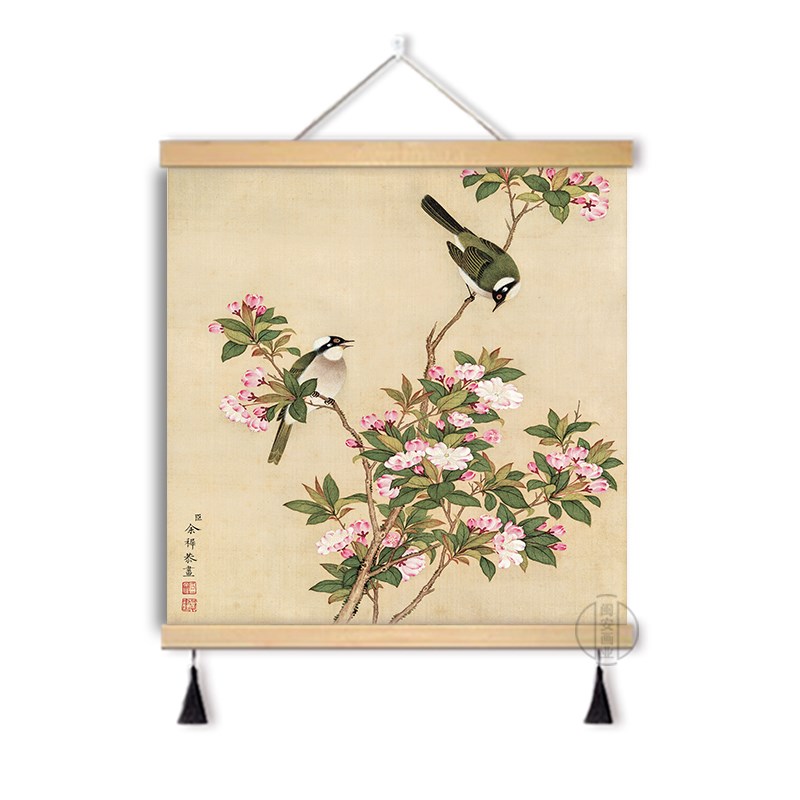 余稚花鸟新中式国画房间挂画卧室床头装饰M画客厅墙面壁画餐厅挂