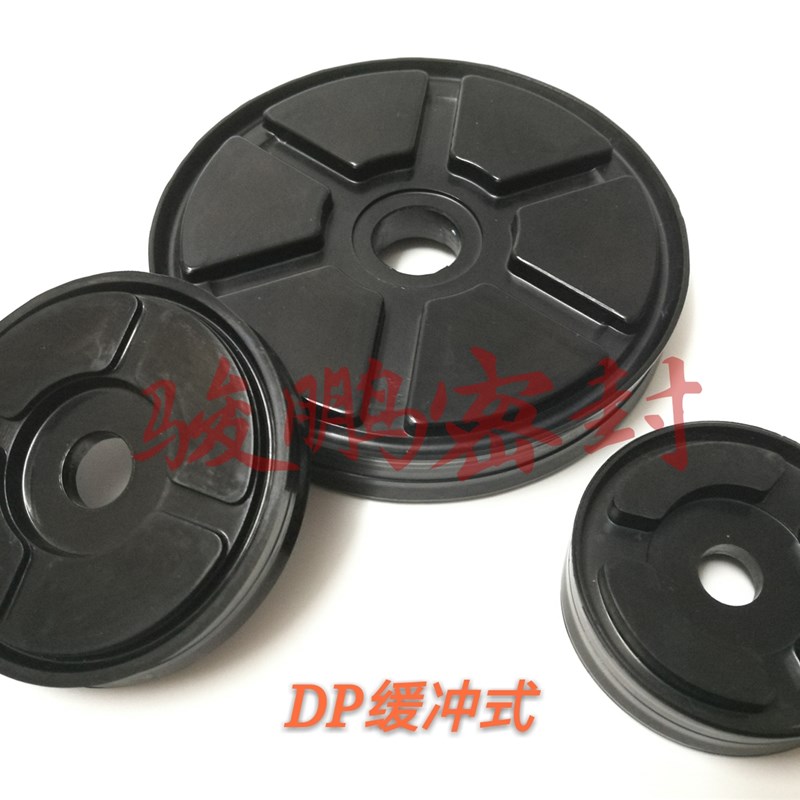 PDF缓冲式气缸整体活塞密封圈DP100*17*18.5/100*T20*18双向活塞