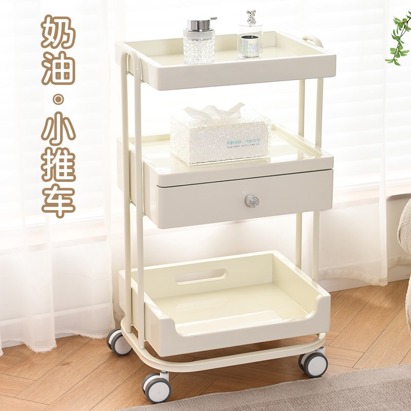 美容推车美容院美容车奶油小推车轻奢工具X车美甲置物架