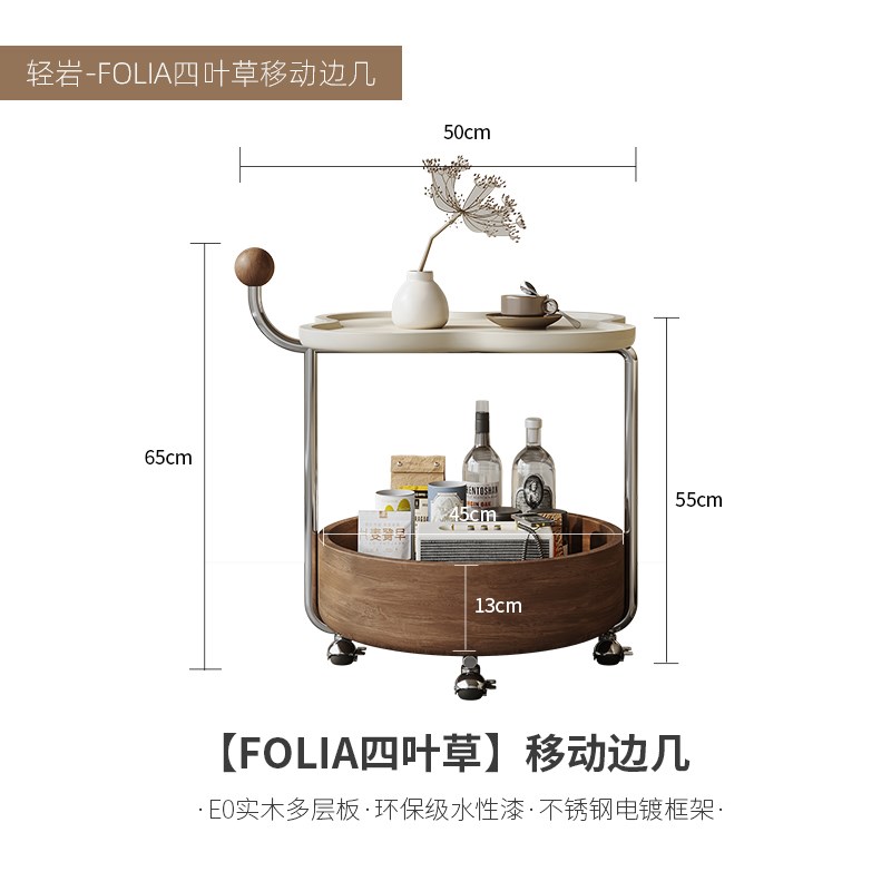 可移动边几茶几小户型客厅小推车岩板多I功能升降实木折叠沙发边