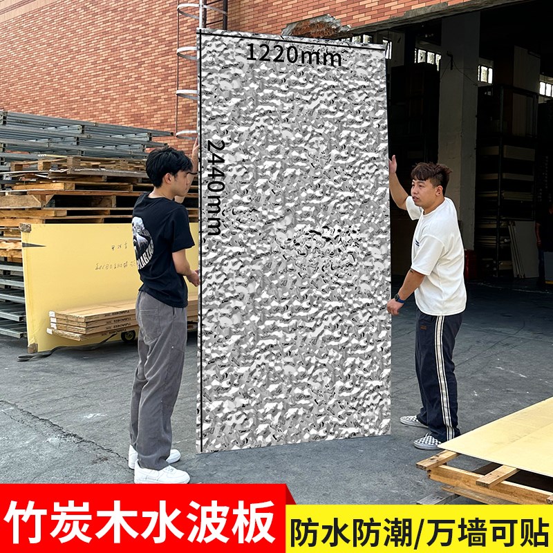 不锈钢水波纹板金属波o纹板室内装修碳晶板ktv酒店天花吊顶饰面板