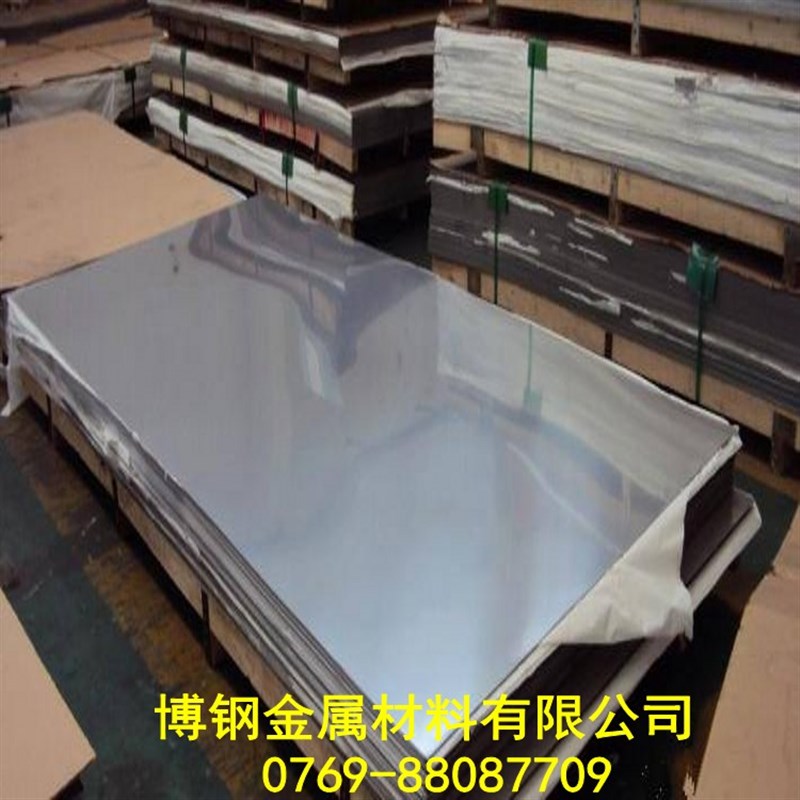 1Cr13 2Cr13 3Cr13不锈铁板材 圆棒 C430 420 410 431 630不锈钢