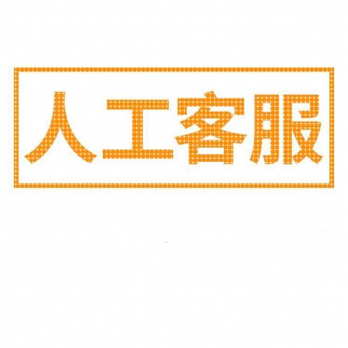 自动生成动态可视化ppt数据图表模板柱形图饼状折线 线统计分析素