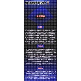 javaweb代做c++代码编写算法数据结构代编python代码java程序代写