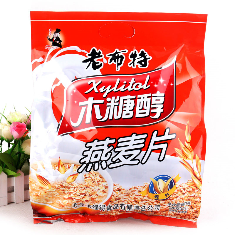 无糖精食品老布特木糖醇燕麦片糖尿人中老年即食冲调饮品600克