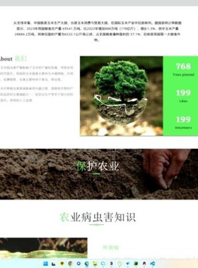 python代编程深度学习yolo目标检测神经网络机器视觉图像识别代做