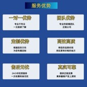 基因家族分析生物信息学基础分析 性价比高