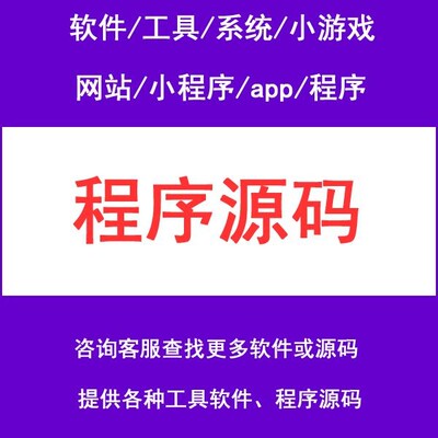 ASK/PWM/GPS/LFM/雷达/GMSK/调频/跳频/各种调制信号的产生MATLAB