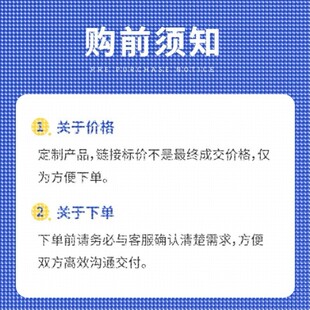 深度学习python代做神经网络pytorch#tensorflow代码跑通程序代编